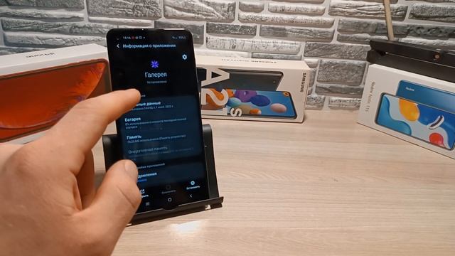 Вот как сделать чтобы телефон не ТОРМОЗИЛ! / Тормозит, глючит телефон Андройд / Samsung / Android смотреть онлайн