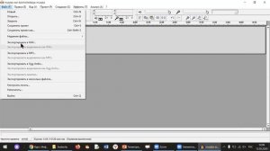 PowerPoint. Два способа озвучивания презентации