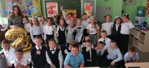 Плавунова Е.Н. Урок окружающего мира во 2 классе «Город на Неве»