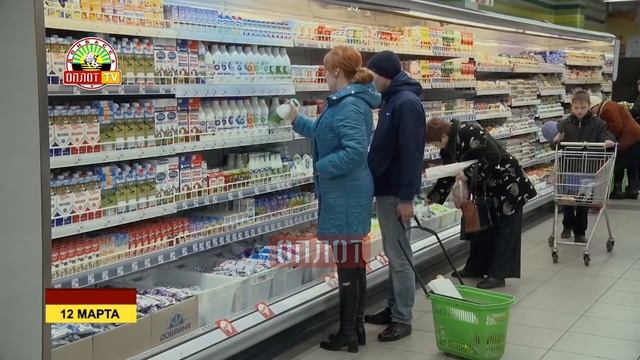 В Макеевке открылся супермаркет "Авоська" смотреть онлайн