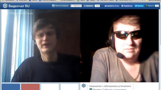 последыш полтавы