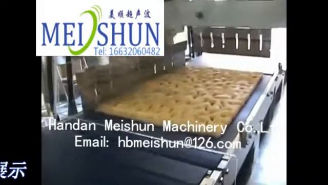 MSXT2000 ultrasonic food cutting machine смотреть онлайн