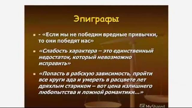 психология в трейдинге смотреть онлайн