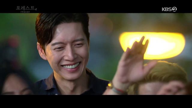 Лес 1 сезон 10 серия смотреть онлайн