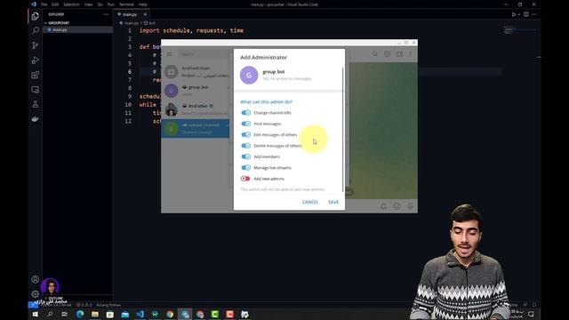 ساخت یک ربات تلگرامی ساده برای گروه یا کانال با پایتون смотреть онлайн