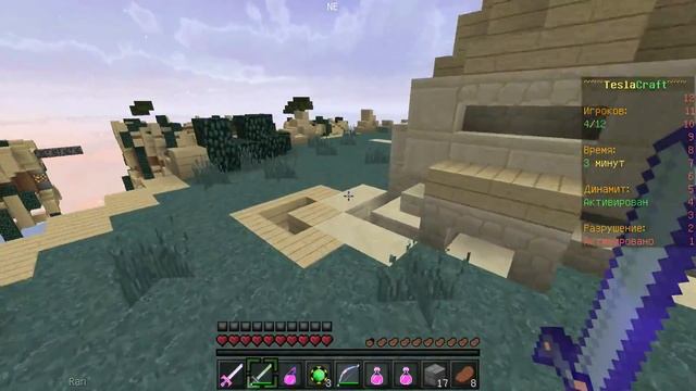 МОЙ УНИКАЛЬНЫЙ PVP РЕСУРСПАК НА 10К ПОДПИСЧИКОВ! RESOURCEPACK MINECRAFT 1.8.9 смотреть онлайн