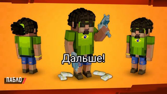 Обзор на слив Simple Sandbox 3 [SSB3] часть 3.