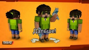 Обзор на слив Simple sandbox 3 [SSB3] часть 3.
