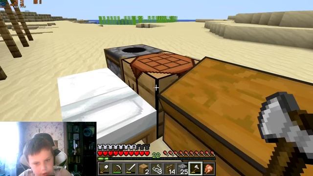 Майнкрафт Джава #4 *В БОЛЬШИХ БИОМАХ, ДОСТРАЕВАЮ ДОМ*. смотреть онлайн