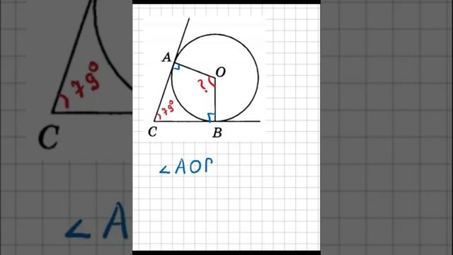 17 задание ОГЭ по математике смотреть онлайн