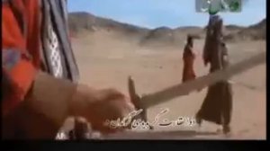 Суруд дар васфи хазрати Али (рз)