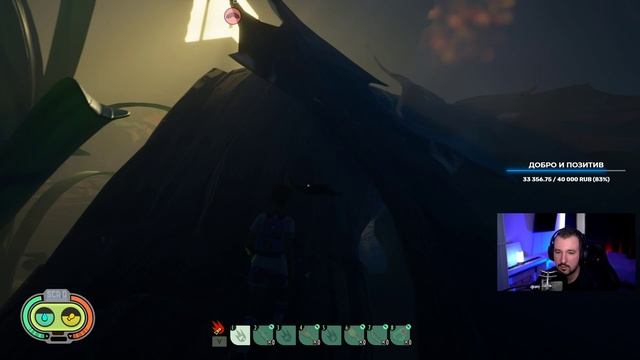 Обзор Grounded прохождение на русском #2 / Строим Базу в Граундед смотреть онлайн