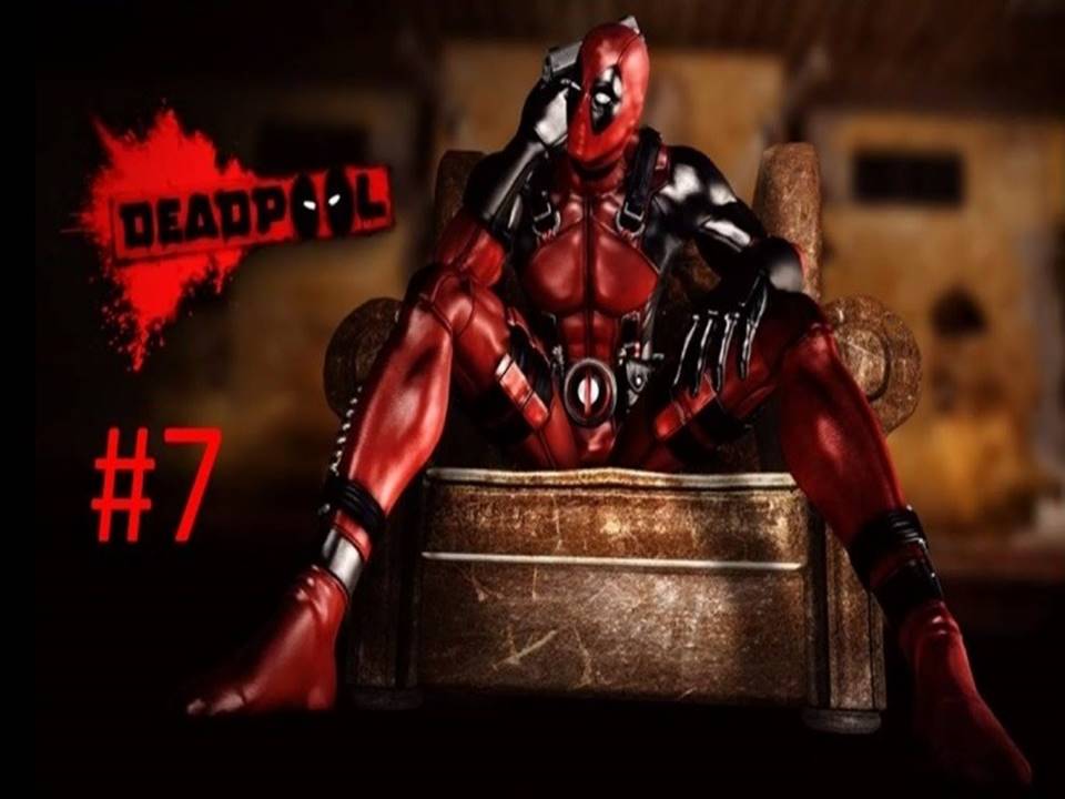 Прохождение игры Deadpool часть #7 18+.