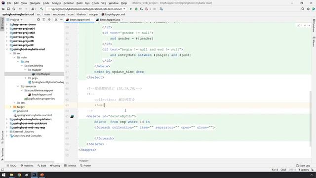 【黑马程序员】JavaWeb开发教程-Day09-12-Mybatis-动态SQL-foreach смотреть онлайн