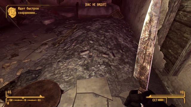 Fallout: New Vegas прохождение с Карном. Часть 74 смотреть онлайн
