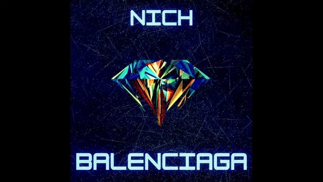 НИЧ - BALENCIAGA