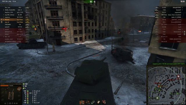 Type 4 Heavy, Харьков, Стандартный бой