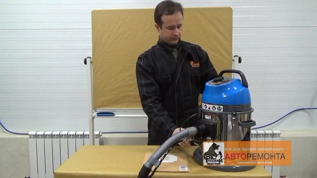 Машинка орбитальная и пылесос "Русский Мастер" смотреть онлайн