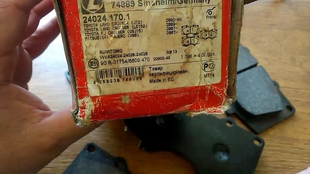 ОРИГИНАЛЬНЫЕ ТОРМОЗНЫЕ КОЛОДКИ по ЦЕНЕ СТОКОВЫХ как ПРИОБРЕСТИ смотреть онлайн