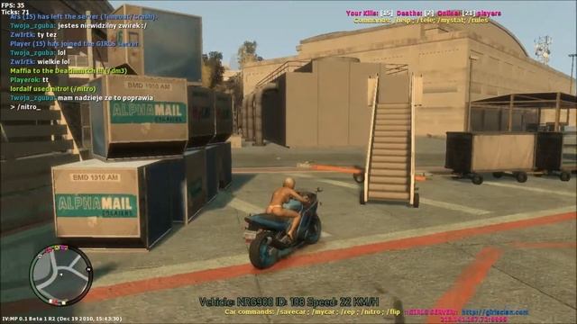 My IV:MP Movie смотреть онлайн