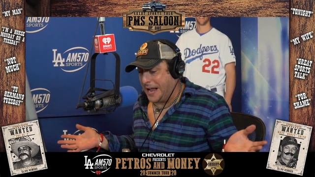 Petros And Money Virtual Chevy Summer Tour 2020 Stop #7 смотреть онлайн