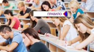 Армянский язык. Самоучитель. Урок 3