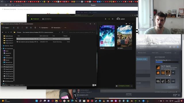 Как свернуть все окна и приложения на рабочем столе одним кликом в Windows 11 и 10 ? смотреть онлайн
