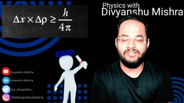 Heisenberg uncertainty principal | Divyanshu Mishra смотреть онлайн
