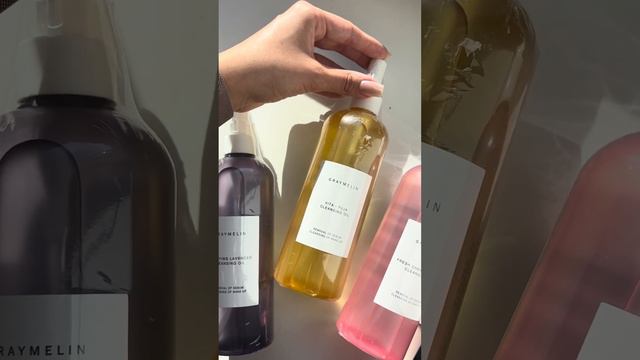 Гидрофильные масла от Graymelin смотреть онлайн