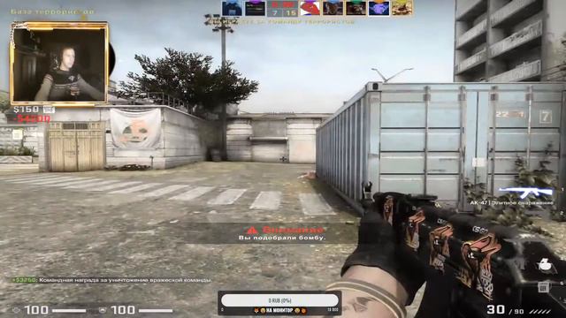 Стрим 🔴CS GO🔴 КС ГО /Вечерний стрим/добиваем 200 подписчиков ) смотреть онлайн