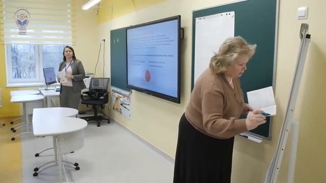 Марафон функциональной грамотности смотреть онлайн