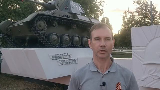 Победа на Курской дуге. Стриж НН 2021 смотреть онлайн