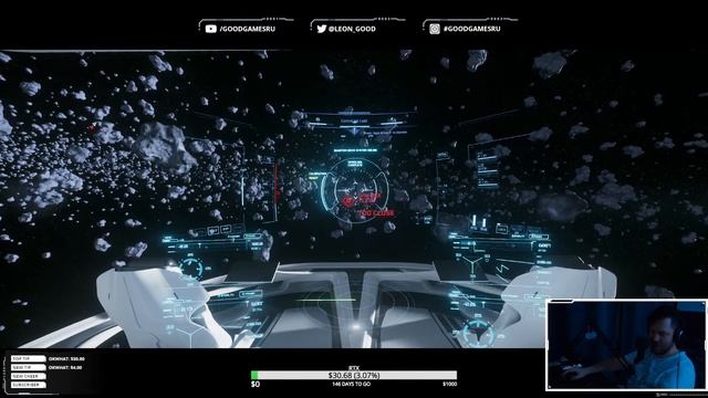 Star Citizen - Туда сюда. смотреть онлайн