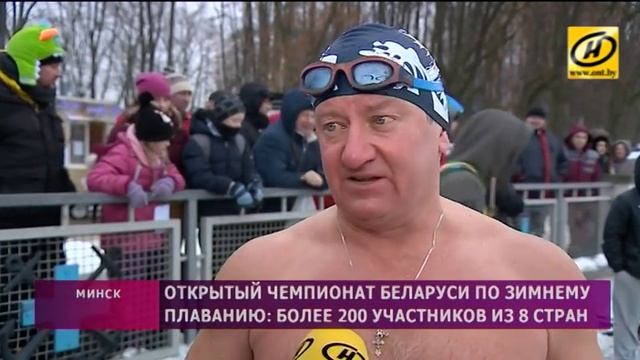 «Моржи» из восьми стран устроили большие купания на Комсомольском озере смотреть онлайн