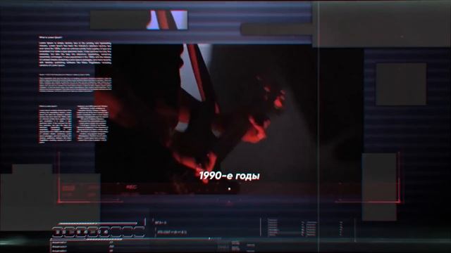 Строительный Компас