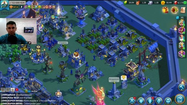Итог первых руин ⚔ Rise of Kingdoms games смотреть онлайн
