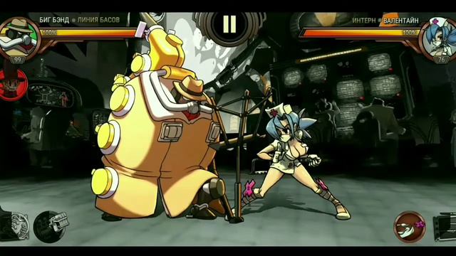 Skullgirle mobile-||СКУЛ ГЕРЛ|| МОБАЙЛ Обзор!Скулгерл!skull! смотреть онлайн