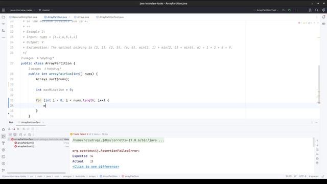 Leetcode #43 | Решение 561. Array Partition смотреть онлайн