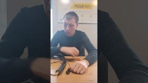 Разъёмы на сварочных горелках TIG