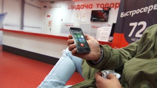 Мвидео атакует покупателей |ТИЗЕР| смотреть онлайн