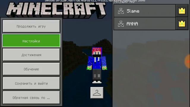 Обзор версии майнкрафт 1#1.2.20.1 ОГУРЦЫ!!