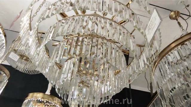 Подвесной светильник NEWPORT 31124/S Gold