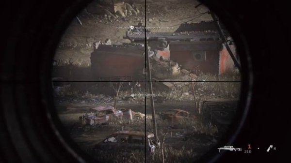 Call of Duty: Modern Warfare 5.1 часть прохождение! Высокий уровень сложности