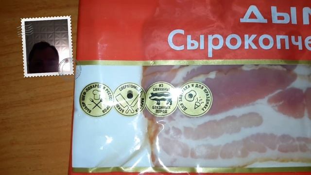 ЧТО Я ВОЗЬМУ С СОБОЙ ПОКУШАТЬ В ДОРОГУ? смотреть онлайн