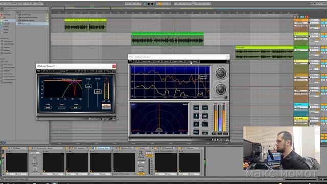 Дикторский голос. Сведение. Советы. Часть 1