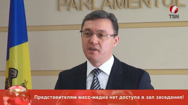 Представителям масс-медиа нет доступа в зал заседания! смотреть онлайн