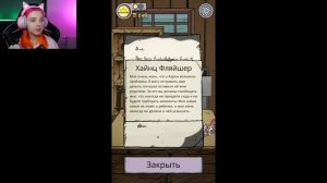 СВАЛИЛИ из ГОРОДА_ ХОРОШАЯ КОНЦОВКА ► СИМУЛЯТОР МАМКИ ► My Child Lebensborn #10► Мое дитя Lebensborn