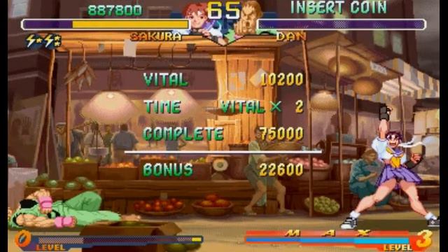 Street Fighter Zero 2 SAKURA Gameplay Japanese смотреть онлайн