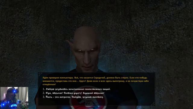 Vampire: The Masquerade - Bloodlines. Прохождение. Акт XVIII - Эксперименты Мандарина смотреть онлайн
