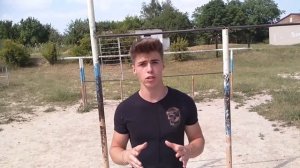 Как сделать подъем с переворотом за неделю?  Лучший способ!!!